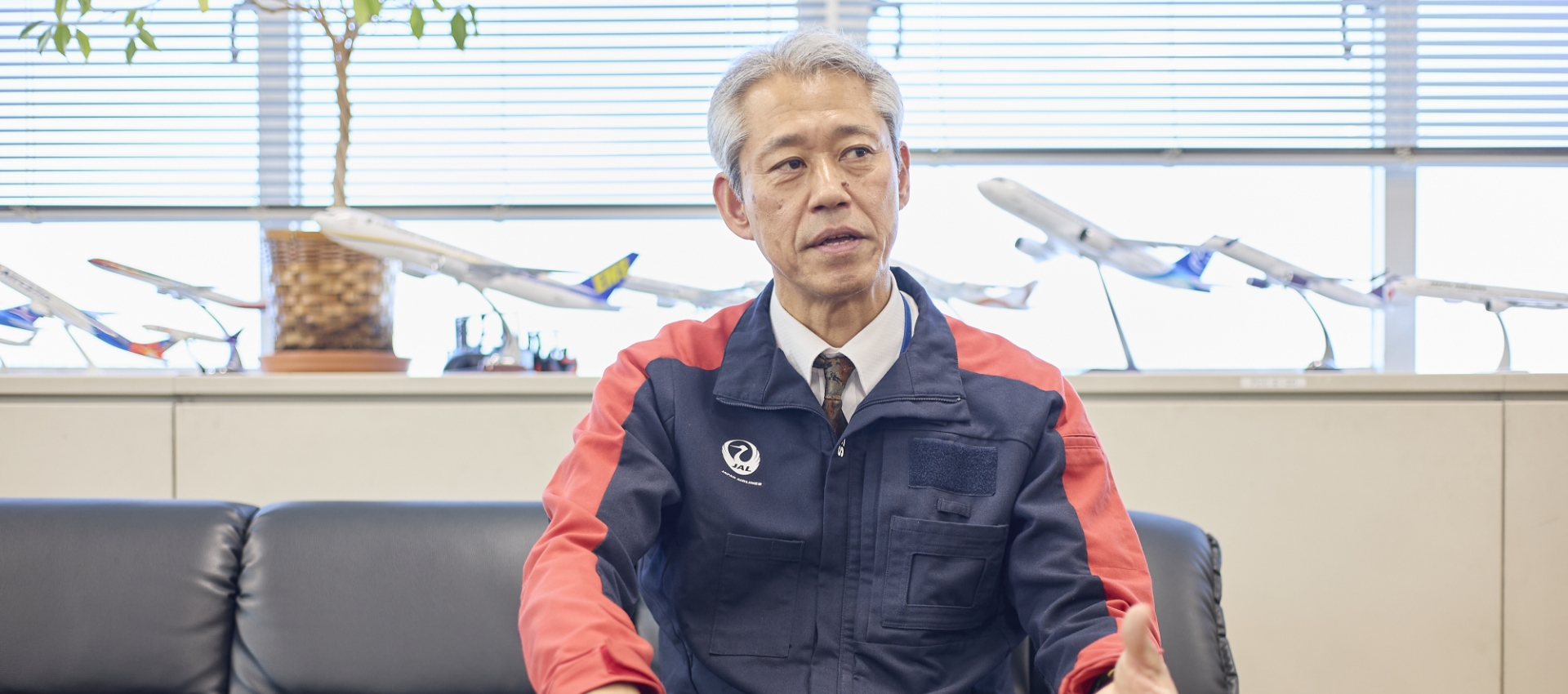 社長メッセージ